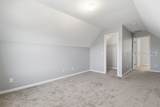 10 Benton Circle - Photo 40