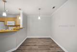 100 Kensington Boulevard - Photo 11