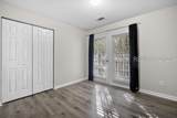 100 Kensington Boulevard - Photo 15