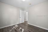 100 Kensington Boulevard - Photo 16