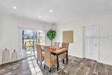13 Vine Street - Photo 13