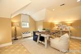 102 Cutter Circle - Photo 12