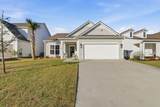 784 Danner Drive - Photo 1