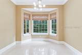 227 Hampton Lake Drive - Photo 23