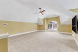 227 Hampton Lake Drive - Photo 43