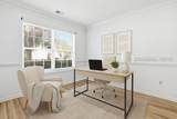 29 Gables Lane - Photo 14