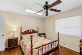 59 Francis Marion Circle - Photo 24