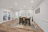 128 Carolina Oaks Avenue - Photo 16
