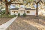 522 Meritta Avenue - Photo 5