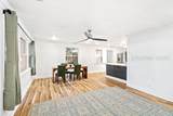 522 Meritta Avenue - Photo 8