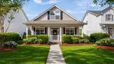 17 Sassafras Street - Photo 1