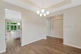 113 Grovewood Drive - Photo 6