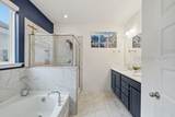 50 Hartwell Road - Photo 25