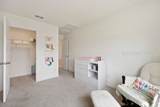 50 Hartwell Road - Photo 39