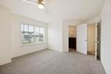 50 Hartwell Road - Photo 47