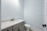 26 Longwood Drive - Photo 37