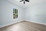 26 Longwood Drive - Photo 44