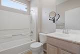 238 Colonel Thomas Heyward Road - Photo 27