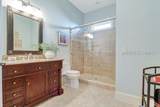 188 Good Hope Road - Photo 24