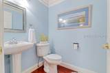 30 Outpost Lane - Photo 39