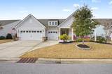 194 Dawnbrook Court - Photo 4