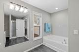 61 Mary Elizabeth Drive - Photo 26