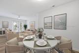 100 Kensington Boulevard - Photo 3