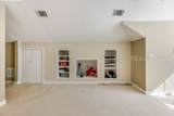 239 Fort Howell Drive - Photo 30