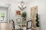 260 Landing Lane - Photo 1