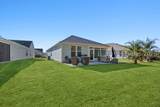 506 Destiny Drive - Photo 57
