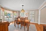 50 Scipio Road - Photo 26