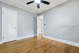 2419 Pine Court - Photo 16