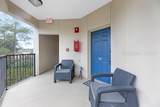 7 Shelter Cove Lane - Photo 29