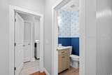 47 Gadwall Drive - Photo 18