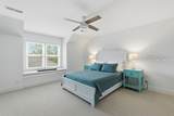 20 Oyster Landing Road - Photo 42