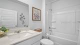 51 Planters Court - Photo 20