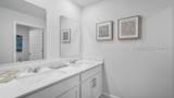 51 Planters Court - Photo 36