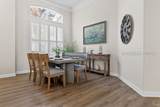 2 Humbert Court - Photo 6