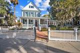 1307 Bay Street - Photo 24