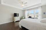 47 Canterbury Court - Photo 17