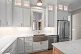 4 Harborview Circle - Photo 13