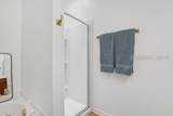 8 Tugaloo Drive - Photo 32