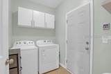 8 Tugaloo Drive - Photo 37