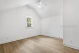 10 Oldfield Village Road - Photo 60
