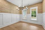 12 Oldfield Village Road - Photo 20