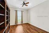 2106 Northlake Boulevard - Photo 10