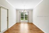 2106 Northlake Boulevard - Photo 20