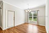 2106 Northlake Boulevard - Photo 22