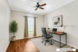 2106 Northlake Boulevard - Photo 9