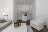 26 Plum Thicket Road - Photo 49